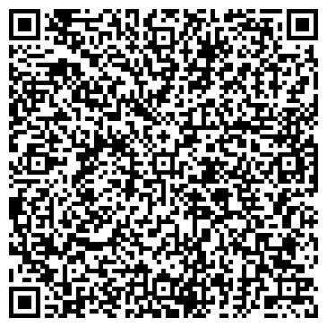 QR-код с контактной информацией организации Вита