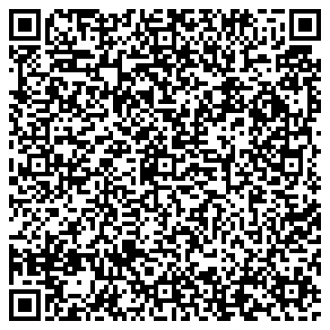 QR-код с контактной информацией организации Телефон доверия, УФСИН по Орловской области