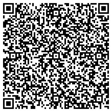 QR-код с контактной информацией организации ООО Крада