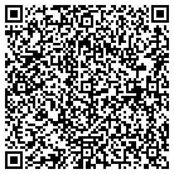 QR-код с контактной информацией организации ООО Зазеркалье