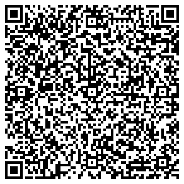 QR-код с контактной информацией организации ООО Александрия