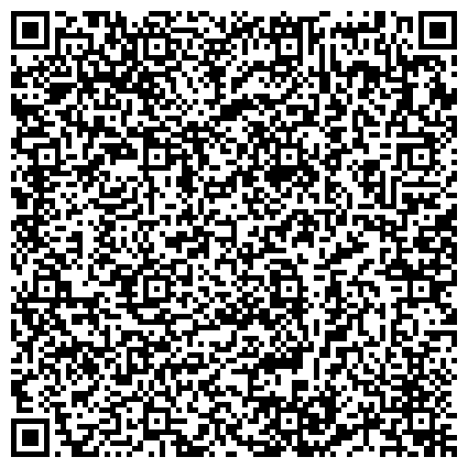 QR-код с контактной информацией организации Федерация бокса Амурской области