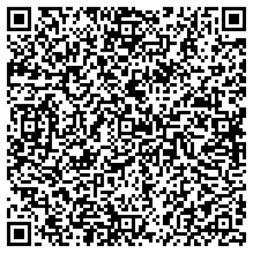 QR-код с контактной информацией организации ООО 1-ая Межрегиональная Торговая Компания