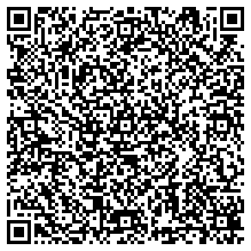 QR-код с контактной информацией организации Управление МВД России по Амурской области