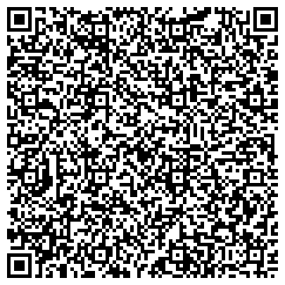 QR-код с контактной информацией организации Бюро регистрации несчастных случаев, Управление МВД России по Амурской области