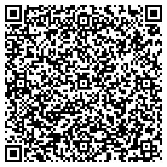 QR-код с контактной информацией организации Магнолия