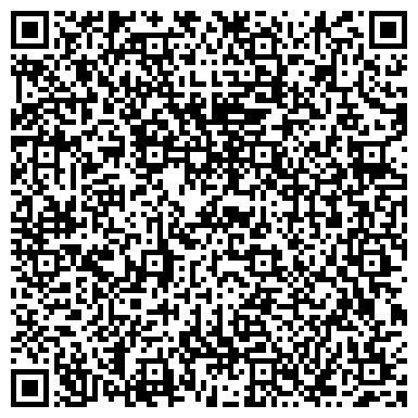 QR-код с контактной информацией организации ООО Ситилит-В