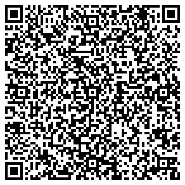 QR-код с контактной информацией организации Зазеркалье, ООО, торговый дом, Производственный цех