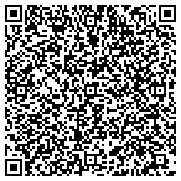 QR-код с контактной информацией организации ООО Альфа