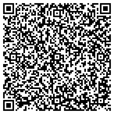 QR-код с контактной информацией организации Вита-Экспресс