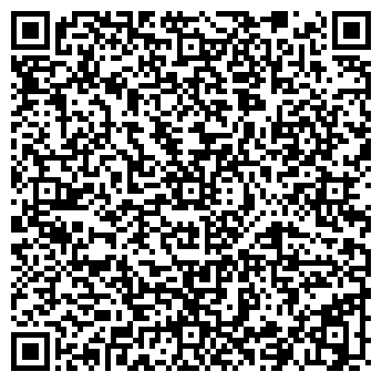 QR-код с контактной информацией организации Салон красоты В. Штольца
