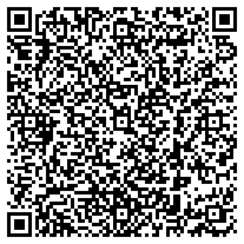 QR-код с контактной информацией организации Алия-Фарм