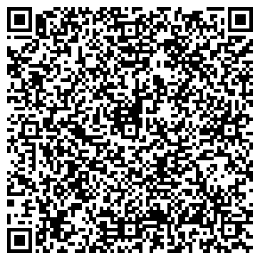 QR-код с контактной информацией организации Электра, оптовая фирма, Склад