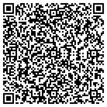 QR-код с контактной информацией организации ООО Рябина
