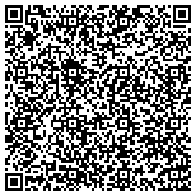 QR-код с контактной информацией организации ООО КомИнтегра-В