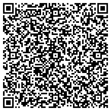 QR-код с контактной информацией организации Ридан, АО