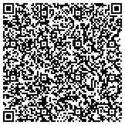 QR-код с контактной информацией организации Хозяйка Мыльной Горы, ООО, производственная компания, г. Арамиль
