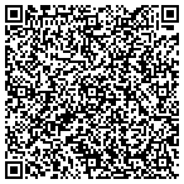 QR-код с контактной информацией организации Алиан, магазин, г. Арамиль