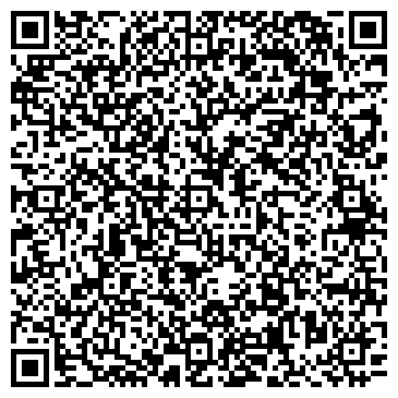 QR-код с контактной информацией организации Правительство Амурской области