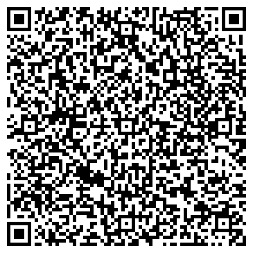 QR-код с контактной информацией организации Вита