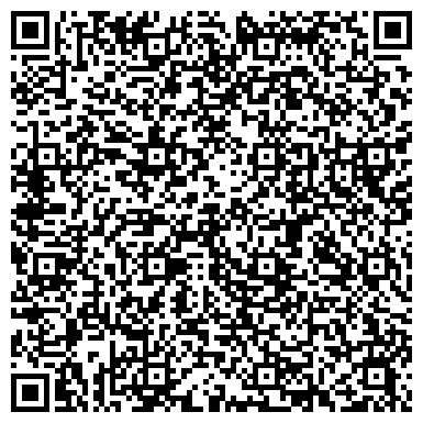 QR-код с контактной информацией организации Министерство культуры и архивного дела Амурской области