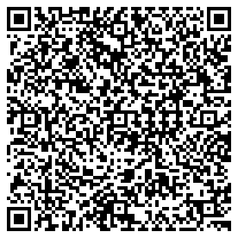 QR-код с контактной информацией организации БиоМед