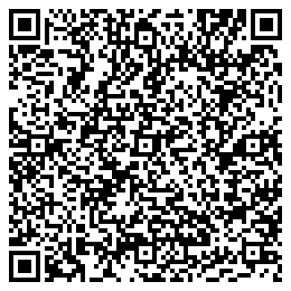 QR-код с контактной информацией организации АЗС на Болховском шоссе, 2Б