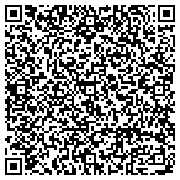 QR-код с контактной информацией организации Стиль, магазин, г. Березовский