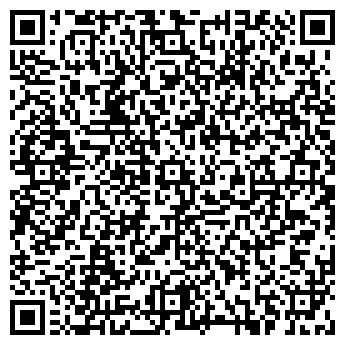 QR-код с контактной информацией организации Стимул Сервис