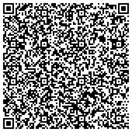 QR-код с контактной информацией организации Управление по работе с обращениями граждан аппарата губернатора и Правительства Амурской области
