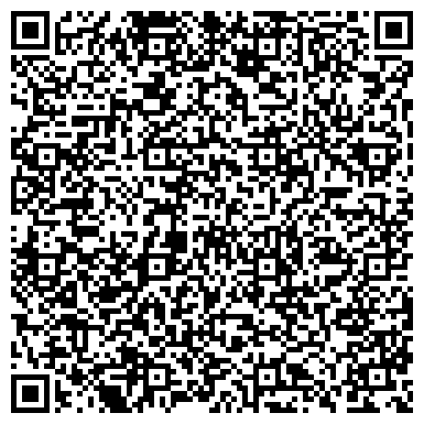 QR-код с контактной информацией организации Челябинский завод конструкций из стекла