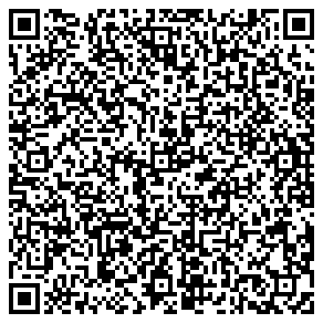 QR-код с контактной информацией организации PavlovStudio