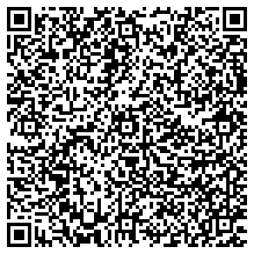 QR-код с контактной информацией организации ООО Башмегастрой
