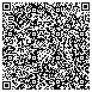 QR-код с контактной информацией организации Магазин бытовой химии, хозяйственных и канцелярских товаров, ИП Коротаев Д.С.