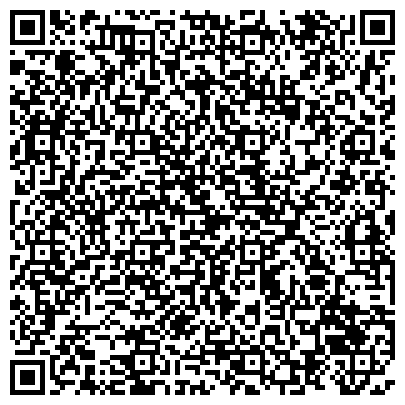 QR-код с контактной информацией организации Аккумуляторная батарея Аком, магазин, ИП Тоторкулов К.И.