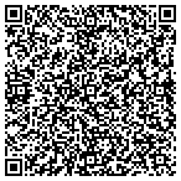 QR-код с контактной информацией организации ООО Диамант Флекс