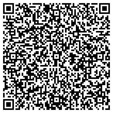 QR-код с контактной информацией организации ООО СтройУфа