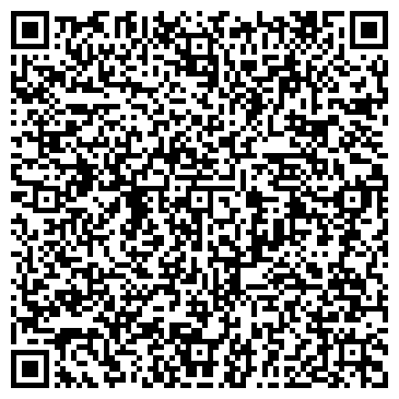 QR-код с контактной информацией организации ООО «Тверская генерация»
