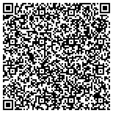 QR-код с контактной информацией организации Совинсервис