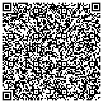 QR-код с контактной информацией организации Следственное Управление следственного комитета России по Амурской области