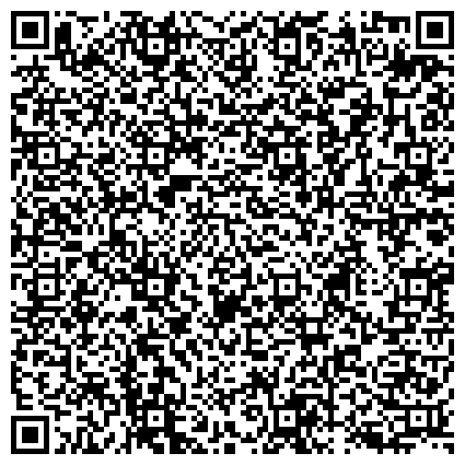 QR-код с контактной информацией организации Управление Федеральной службы судебных приставов по Амурской области