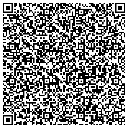 QR-код с контактной информацией организации Отдел судебных приставов по городу Благовещенску