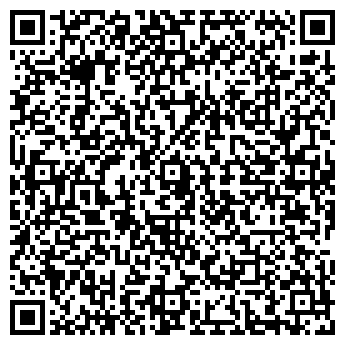 QR-код с контактной информацией организации Алия-Фарм