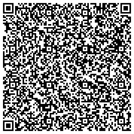 QR-код с контактной информацией организации Отдел судебных приставов по Благовещенскому району