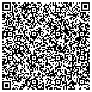 QR-код с контактной информацией организации Амурская независимая экспертиза