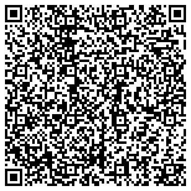 QR-код с контактной информацией организации Камаз, ОАО, торгово-сервисный центр, официальный дилер в г. Орле