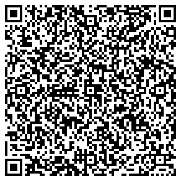 QR-код с контактной информацией организации ООО Комплектрегионстрой