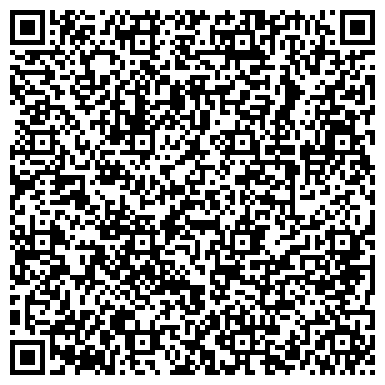 QR-код с контактной информацией организации А-Карт