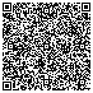 QR-код с контактной информацией организации Geely, автоцентр, ООО Люкс-Авто