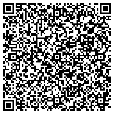QR-код с контактной информацией организации ООО Канц Премиум